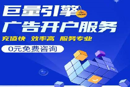百度广告推广案例：品牌知名度提升策略